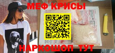 гидропоника Бугуруслан