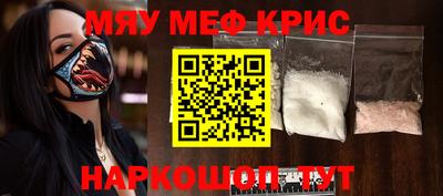 МДПВ Бузулук