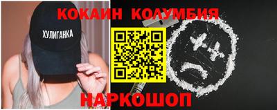 гидропоника Бугуруслан