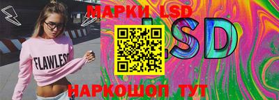 СК Будённовск