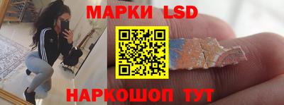 гидропоника Бугуруслан