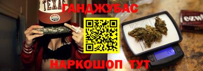 СК Будённовск