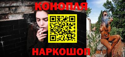 гидропоника Бугуруслан