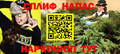 гидропоника Бугуруслан