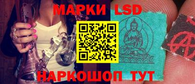 гидропоника Бугуруслан