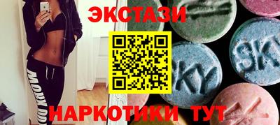 СК Будённовск