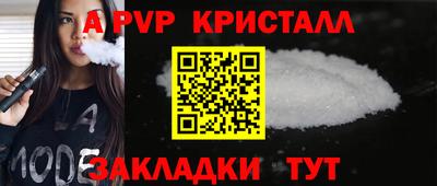 гидропоника Бугуруслан