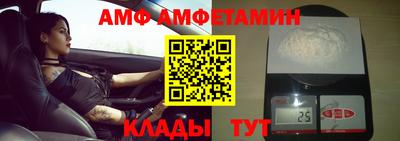 гидропоника Бугуруслан