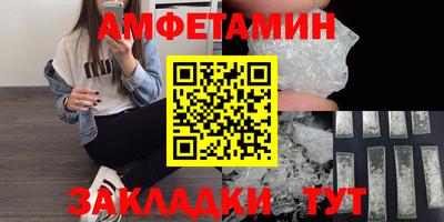 СК Будённовск