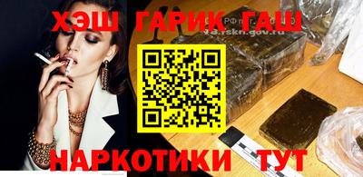 гидропоника Бугуруслан