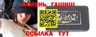 гидропоника Бугуруслан