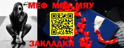 МДПВ Бузулук