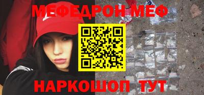 гидропоника Бугуруслан