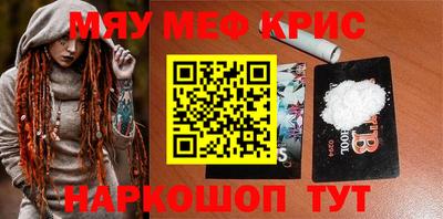 МДПВ Бузулук
