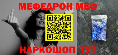 МДПВ Бузулук